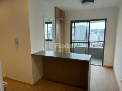 Apartamento com 2 Quartos à venda, 40m² no Vila Nova Conceição, São Paulo