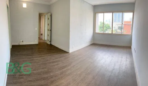 Apartamento com 2 Quartos à venda, 75m² no Vila Gertrudes, São Paulo