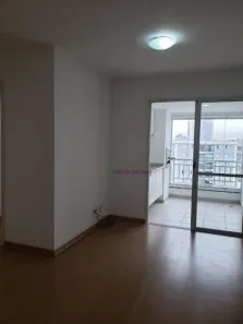 Apartamento com 2 Quartos à venda, 65m² no Ipiranga, São Paulo