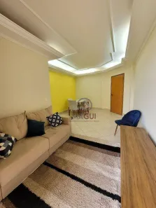 Apartamento com 2 Quartos para venda ou aluguel, 74m² no Mansões Santo Antônio, Campinas