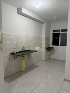 Apartamento com 2 Quartos à venda, 43m² no Jardim Florestan Fernandes, Ribeirão Preto