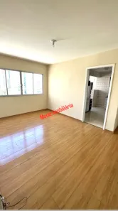 Apartamento com 2 Quartos para alugar, 61m² no Butantã, São Paulo