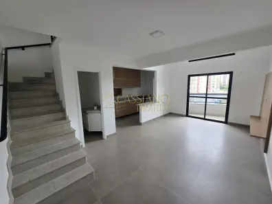 Apartamento com 1 Quarto para alugar, 79m² no Parque Residencial Aquarius, São José dos Campos