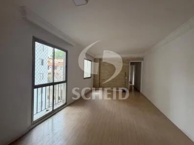 Apartamento com 2 Quartos à venda, 78m² no Vila Marari, São Paulo
