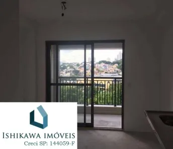 Kitnet com 1 Quarto à venda, 23m² no Jardim Vila Mariana, São Paulo