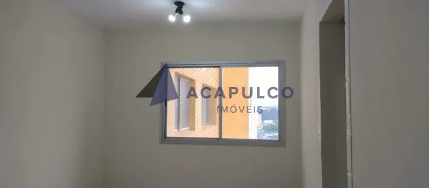 Apartamento com 1 Quarto para alugar, 79m² no Centro, Jundiaí