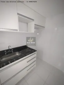 Apartamento com 2 Quartos à venda, 54m² no Casa Branca, Santo André
