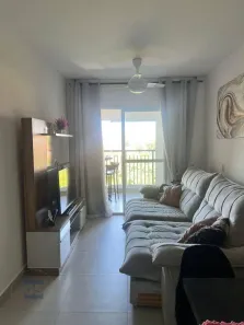 Apartamento com 2 Quartos para alugar, 87m² no Parque Industrial, Itu