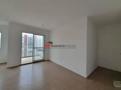 Apartamento com 2 Quartos para alugar, 60m² no Jardim Canadá, Mauá