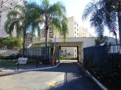 Apartamento com 2 Quartos para alugar, 54m² no Centro, Piracicaba