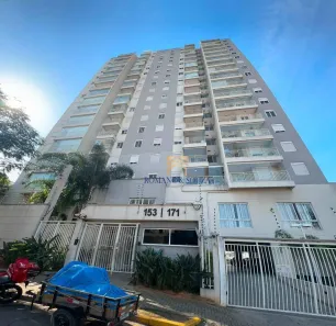 Apartamento com 2 Quartos à venda, 53m² no Vila Dom Pedro II, São Paulo