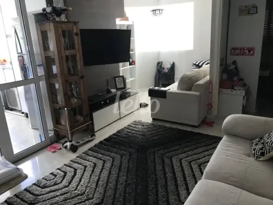 Apartamento com 2 Quartos à venda, 64m² no Vila Olímpia, São Paulo