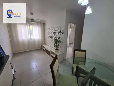 Apartamento com 2 Quartos à venda, 47m² no Jardim São Francisco (Zona Leste), São Paulo