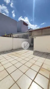 Cobertura com 2 Quartos à venda, 80m² no Vila Humaitá, Santo André
