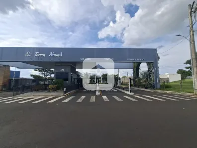 Casa de Condomínio com 2 Quartos para alugar, 100m² no Aclimação, Uberlândia