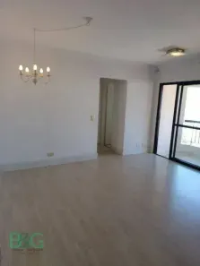 Apartamento com 2 Quartos à venda, 75m² no Vila Hamburguesa, São Paulo