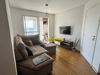 Apartamento com 3 Quartos à venda, 80m² no Centro, São Bernardo do Campo