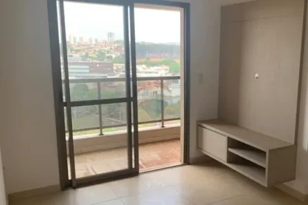 Apartamento com 2 Quartos para alugar, 57m² no Residencial Flórida, Ribeirão Preto