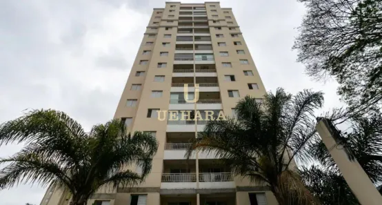 Apartamento com 2 Quartos à venda, 65m² no Vila Siqueira (Zona Norte), São Paulo