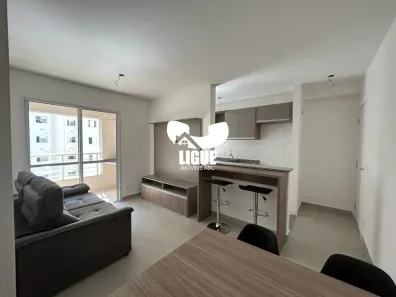 Apartamento com 2 Quartos para alugar, 65m² no Centro, São Bernardo do Campo