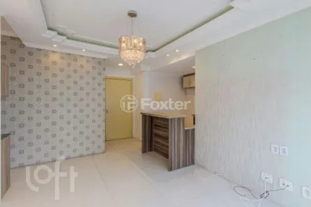 Apartamento com 2 Quartos à venda, 67m² no Centro, Canoas