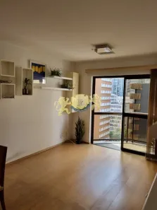 Apartamento com 2 Quartos para alugar, 60m² no Jardim Paulista, São Paulo