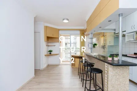 Apartamento com 2 Quartos à venda, 55m² no Vila Olímpia, São Paulo