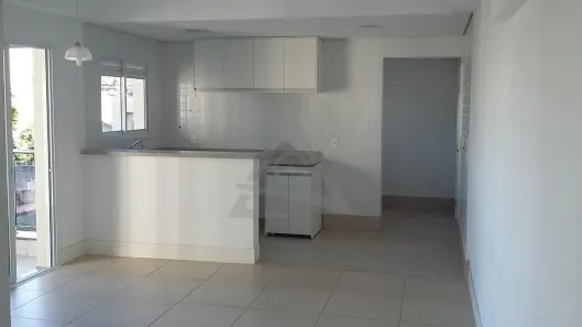 Apartamento com 2 Quartos para alugar, 115m² no Cambuí, Campinas