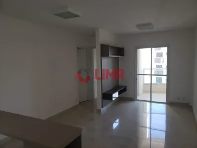 Apartamento com 2 Quartos à venda, 67m² no Vila Nova Cidade Universitária, Bauru