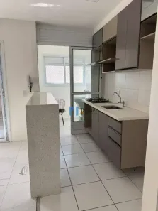 Apartamento com 2 Quartos à venda, 70m² no Vila Marina, São Paulo