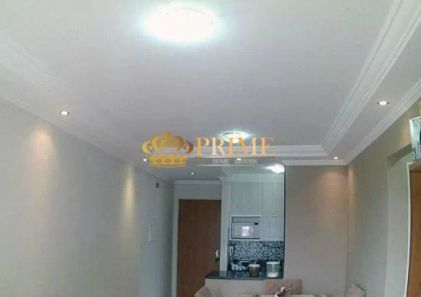 Apartamento com 2 Quartos à venda, 50m² no Jardim Nova Hortolândia I, Hortolândia
