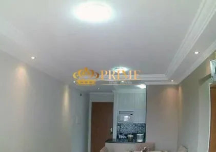 Apartamento com 2 Quartos à venda, 50m² no Jardim Nova Hortolândia I, Hortolândia