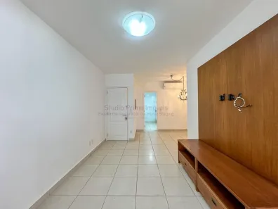 Apartamento com 3 Quartos para alugar, 105m² no Jardim Botânico, Ribeirão Preto