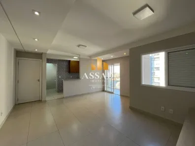 Apartamento com 2 Quartos para alugar, 84m² no Jardim Urano, São José do Rio Preto