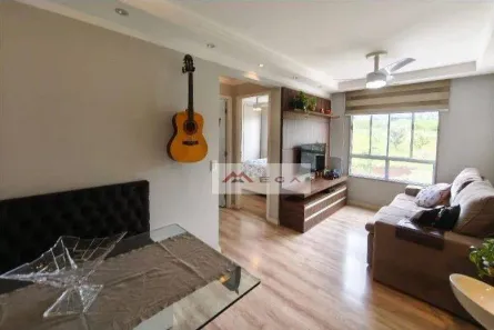 Apartamento com 2 Quartos à venda, 48m² no Cidade Satélite Íris, Campinas