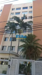 Apartamento com 3 Quartos à venda, 85m² no Cambuí, Campinas