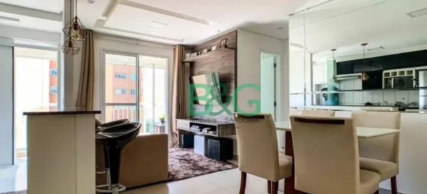 Apartamento com 2 Quartos à venda, 53m² no Jardim Flor da Montanha, Guarulhos