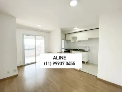 Apartamento com 2 Quartos à venda, 58m² no Jardim Esmeralda, São Paulo