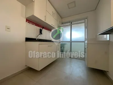 Apartamento com 2 Quartos para alugar, 80m² no Vila Sônia, São Paulo