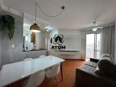 Apartamento com 2 Quartos à venda, 75m² no Parque Senhor do Bonfim, Taubaté