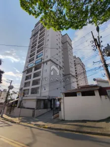 Apartamento com 2 Quartos para alugar, 64m² no Parque Santo Antônio, Jacareí