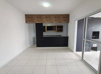 Apartamento com 2 Quartos para alugar, 69m² no Cremação, Belém