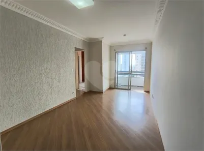 Apartamento com 2 Quartos à venda, 60m² no Vila Mascote, São Paulo