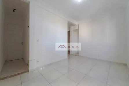 Apartamento com 2 Quartos à venda, 57m² no Parque Residencial Vila União, Campinas