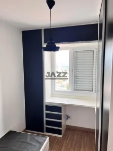 Apartamento com 1 Quarto para alugar, 45m² no Centro, São José dos Campos