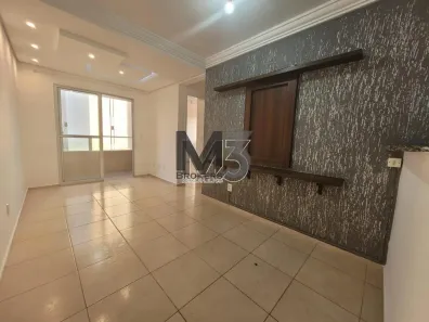 Apartamento com 2 Quartos para alugar, 55m² no Jardim Nova Europa, Campinas