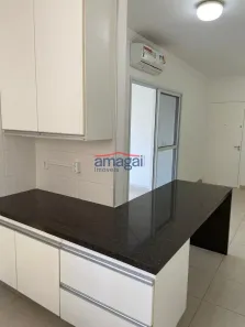 Apartamento com 2 Quartos para alugar, 74m² no Parque Residencial Aquarius, São José dos Campos