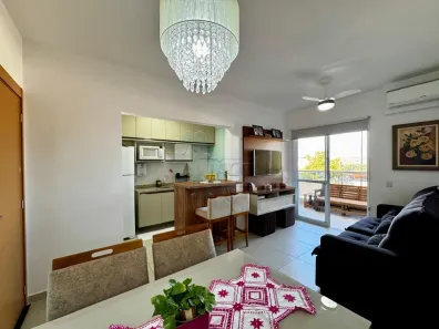 Apartamento com 2 Quartos à venda, 71m² no Bonfim Paulista, Ribeirão Preto