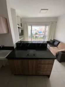 Apartamento com 1 Quarto para alugar, 42m² no Santana, São Paulo