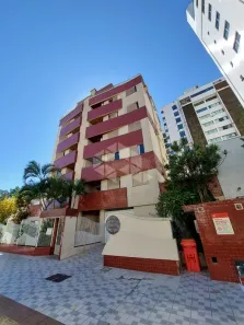 Apartamento com 2 Quartos para alugar, 80m² no Trindade, Florianópolis
